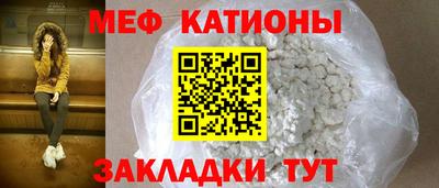 кокс Лесосибирск