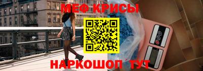 кокс Лесосибирск