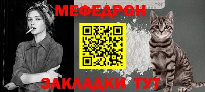 гидра Ливны