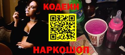 кокс Лесосибирск