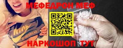 кокс Лесосибирск