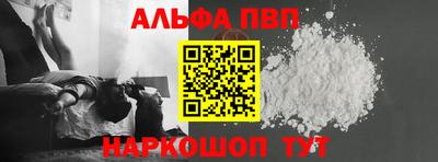 кокс Лесосибирск