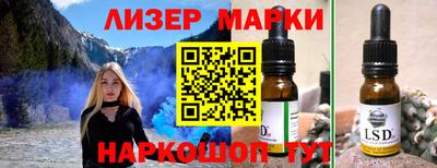 кокс Лесосибирск