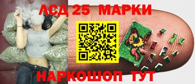 метадон Ликино-Дулёво