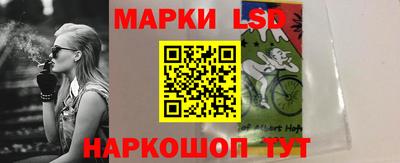 метадон Ликино-Дулёво