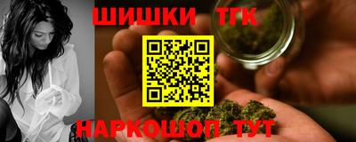 метадон Ликино-Дулёво