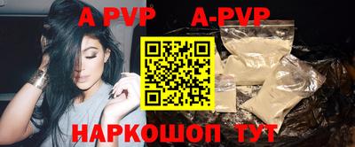 метадон Ликино-Дулёво
