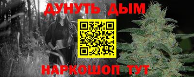 кокс Лесосибирск