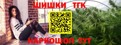 метадон Ликино-Дулёво