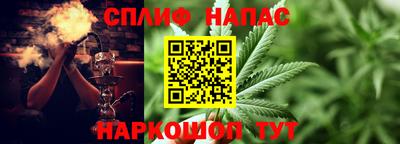 метадон Ликино-Дулёво