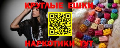 кокс Лесосибирск