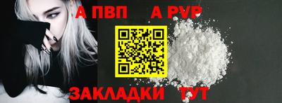 метадон Ликино-Дулёво