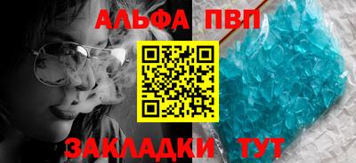 метадон Ликино-Дулёво