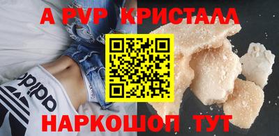 метадон Ликино-Дулёво