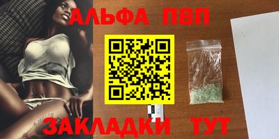 кокс Лесосибирск