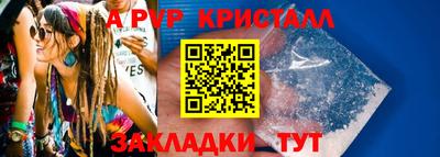 метадон Ликино-Дулёво