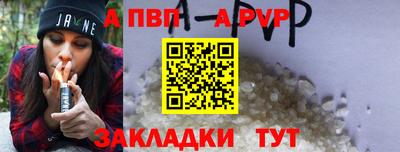 кокс Лесосибирск