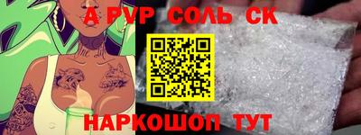метадон Ликино-Дулёво
