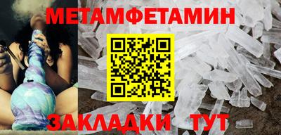кокс Лесосибирск