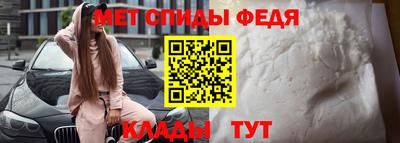 кокс Лесосибирск