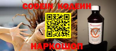 кокс Лесосибирск