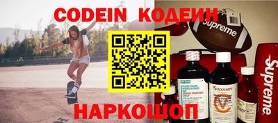 кокс Лесосибирск
