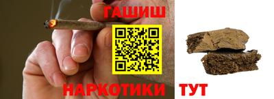 метадон Ликино-Дулёво