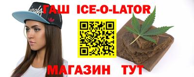 метадон Ликино-Дулёво