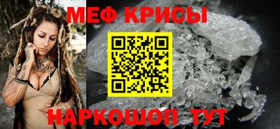 метадон Ликино-Дулёво