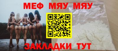 кокс Лесосибирск