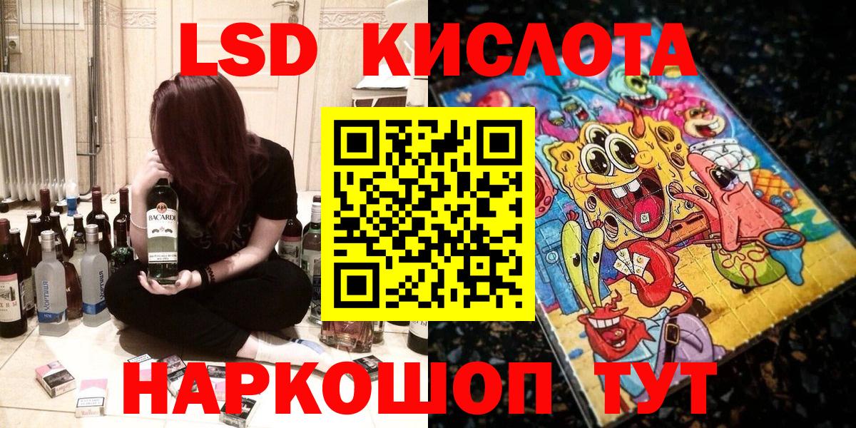 Марки NBOMe  Наркотические марки 1,5мг  купить закладку  Дербент  Вход с VPN 